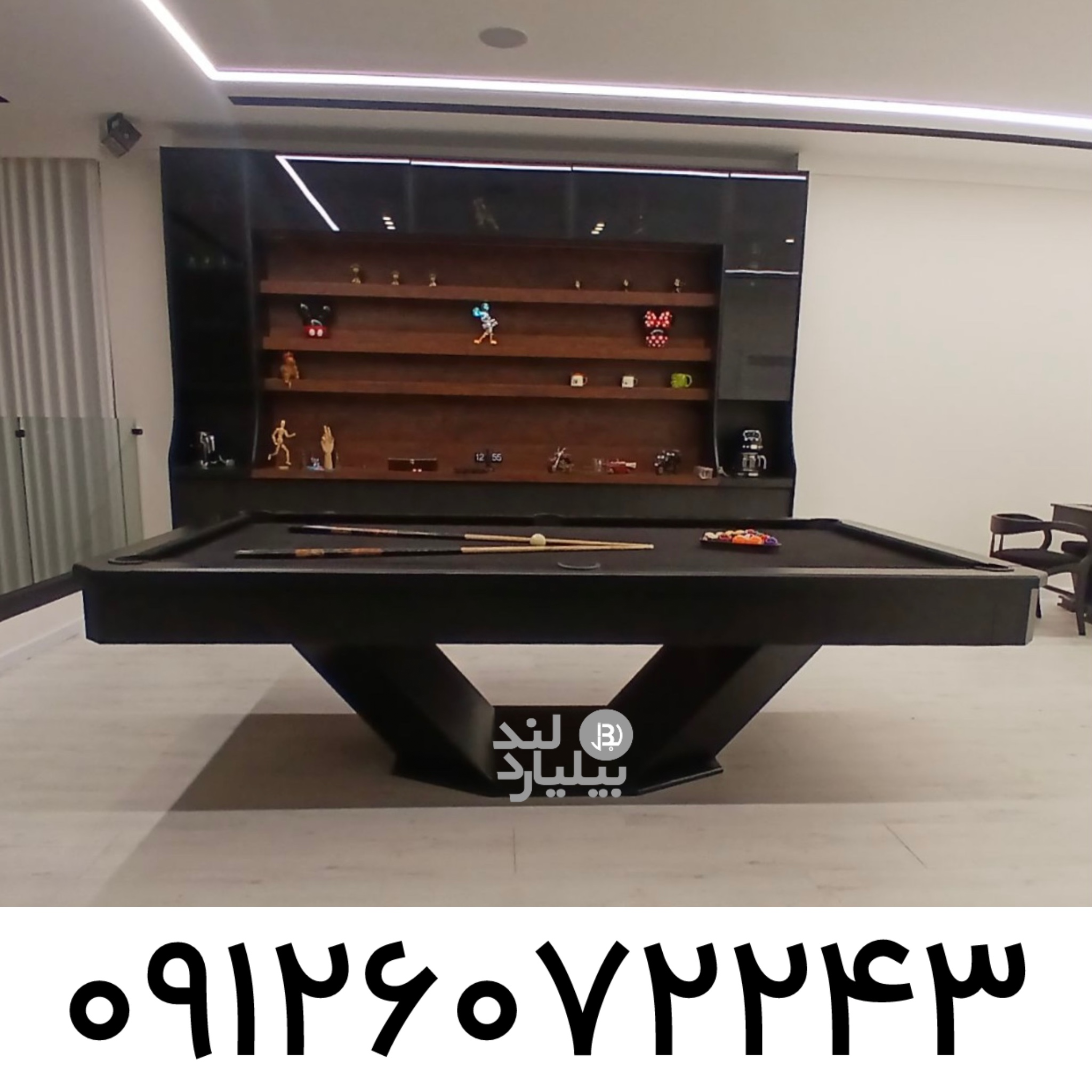 میز بیلیارد