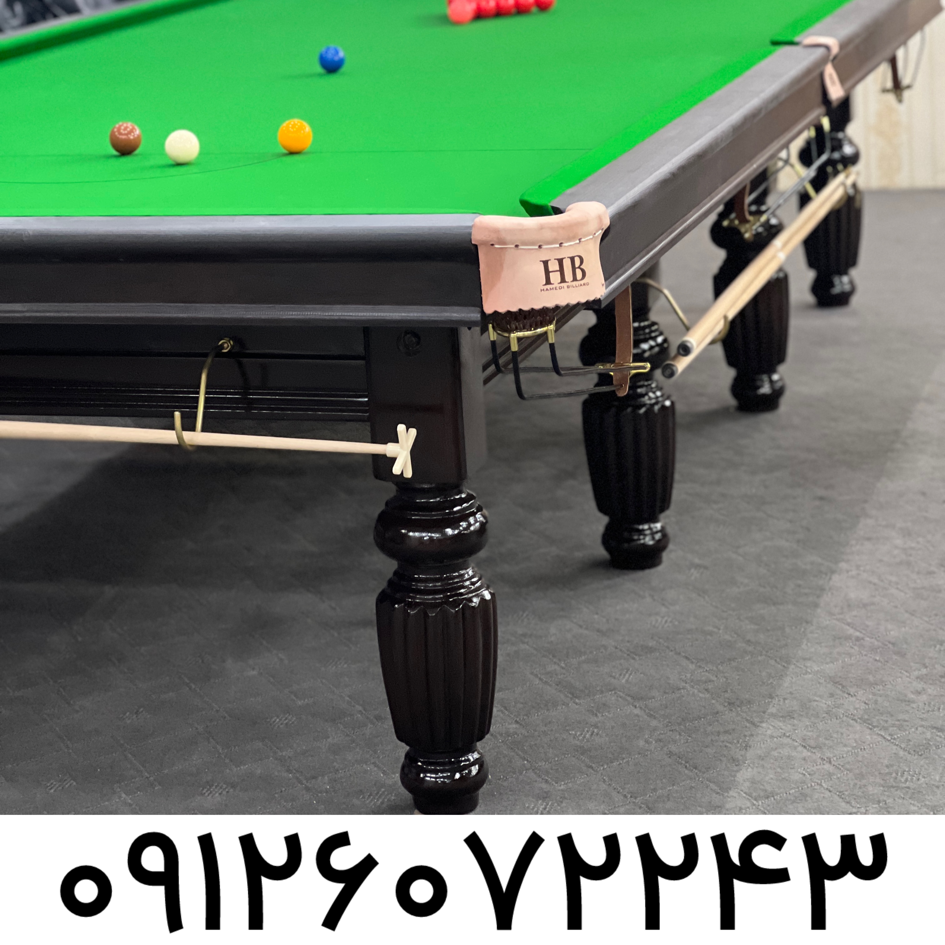 میز اسنوکر