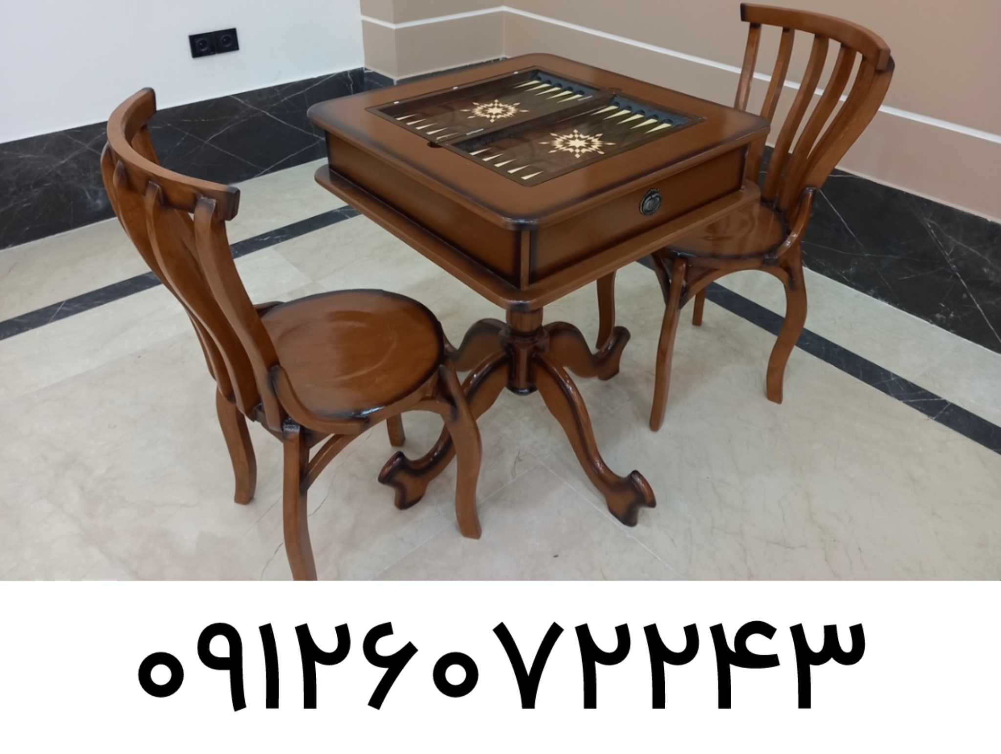ست صندلی و میز تخته نرد چوبی کد 1009