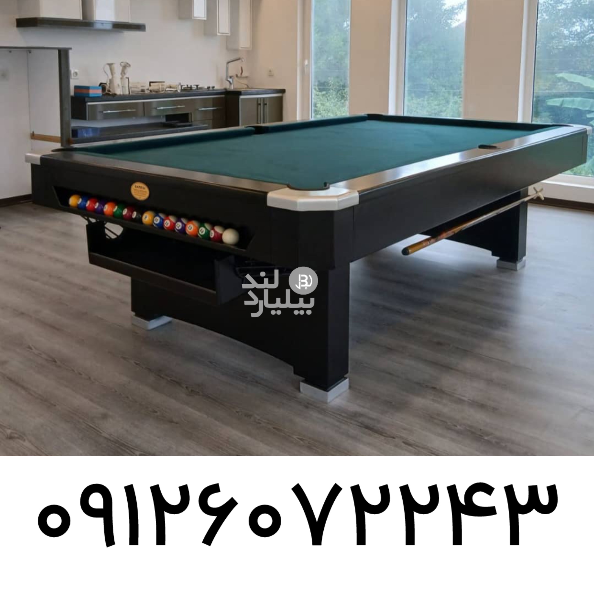 میز بیلیارد شارجمع کن