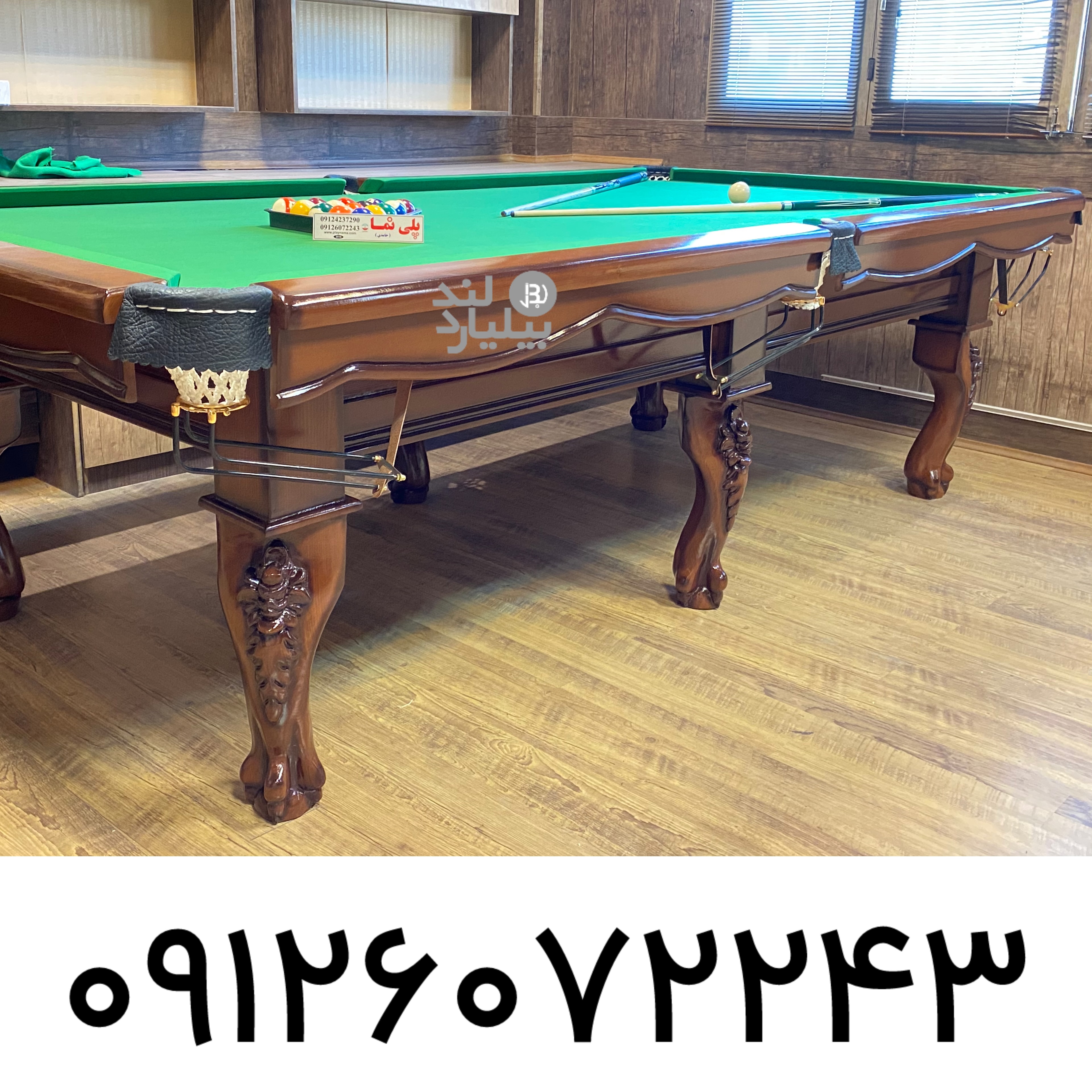 میز بیلیارد ایتبال مدل گل
