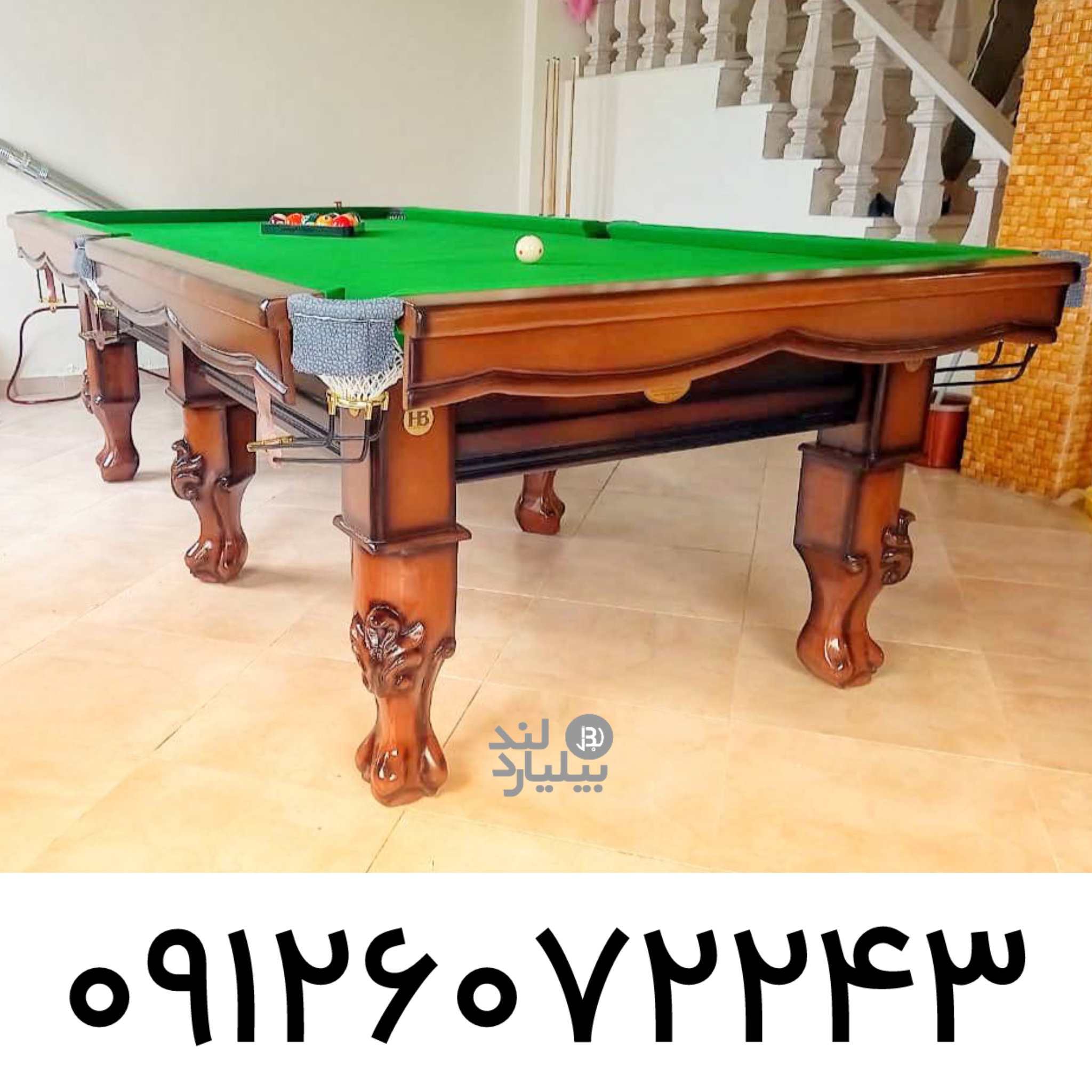 میز بیلیارد ایتبال نه فوت شش پایه مدل Hf600
