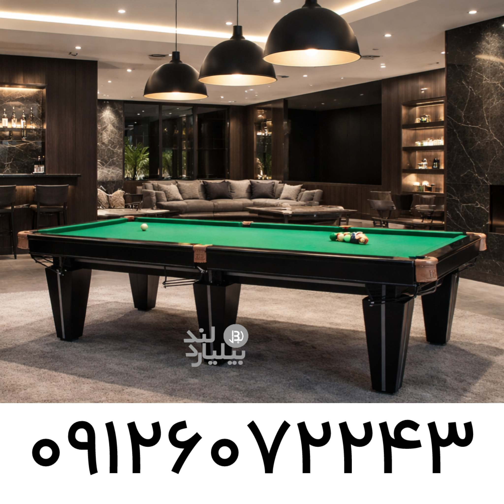 میز بیلیارد ایتبال مدل راسون