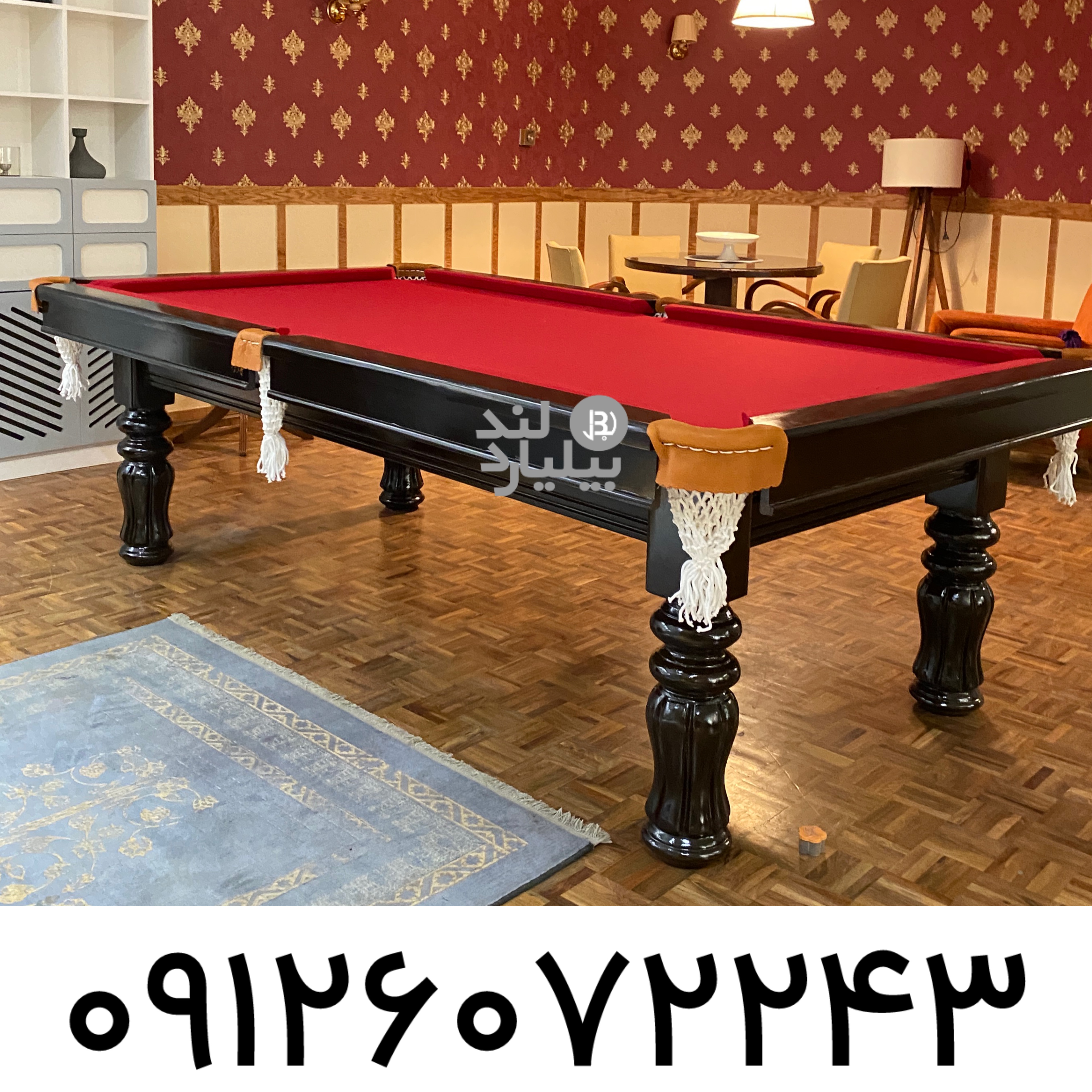 میز بیلیارد ارزان 9 فوت