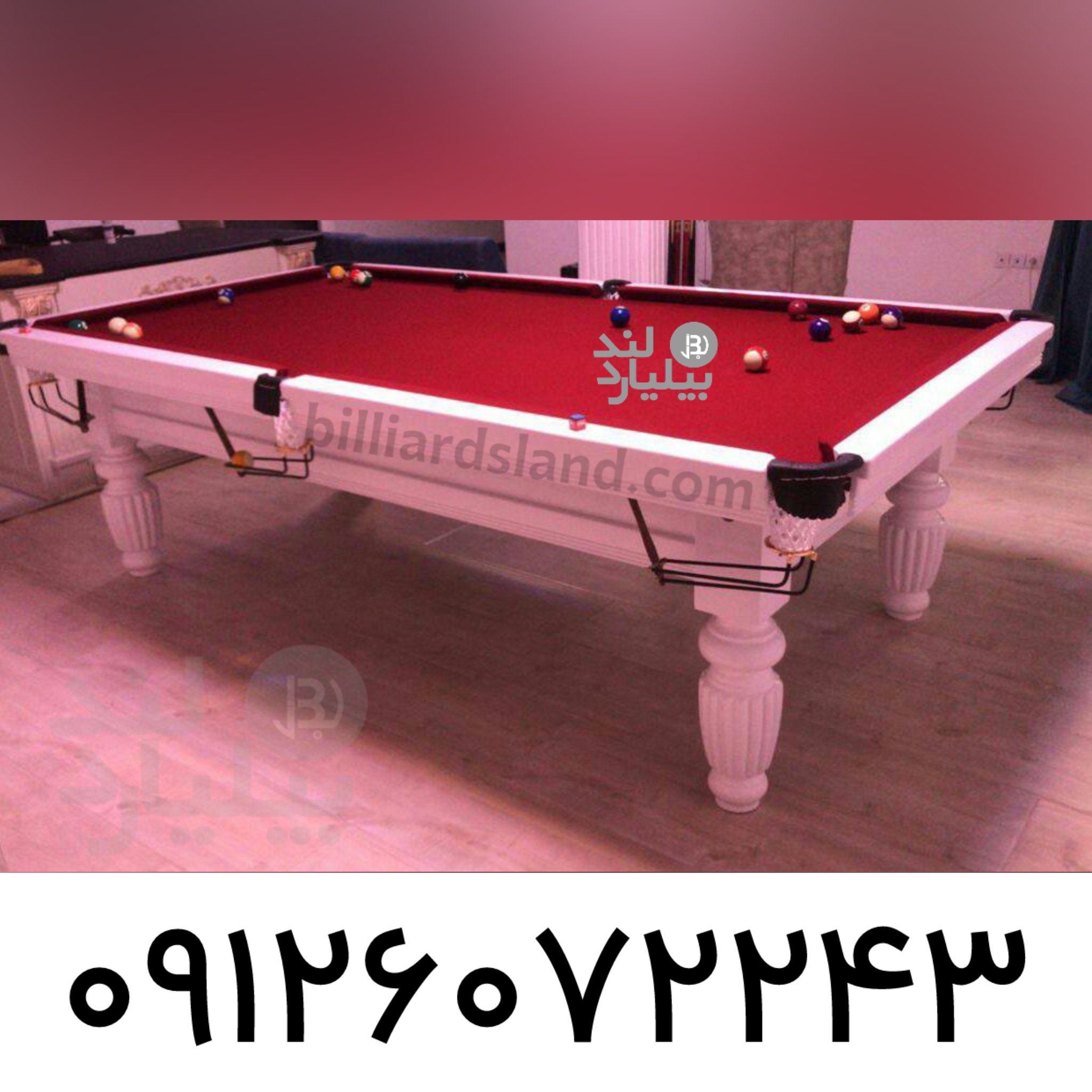 میز بیلیارد ایتبال سفید مدل ویراکا ۸ فوت