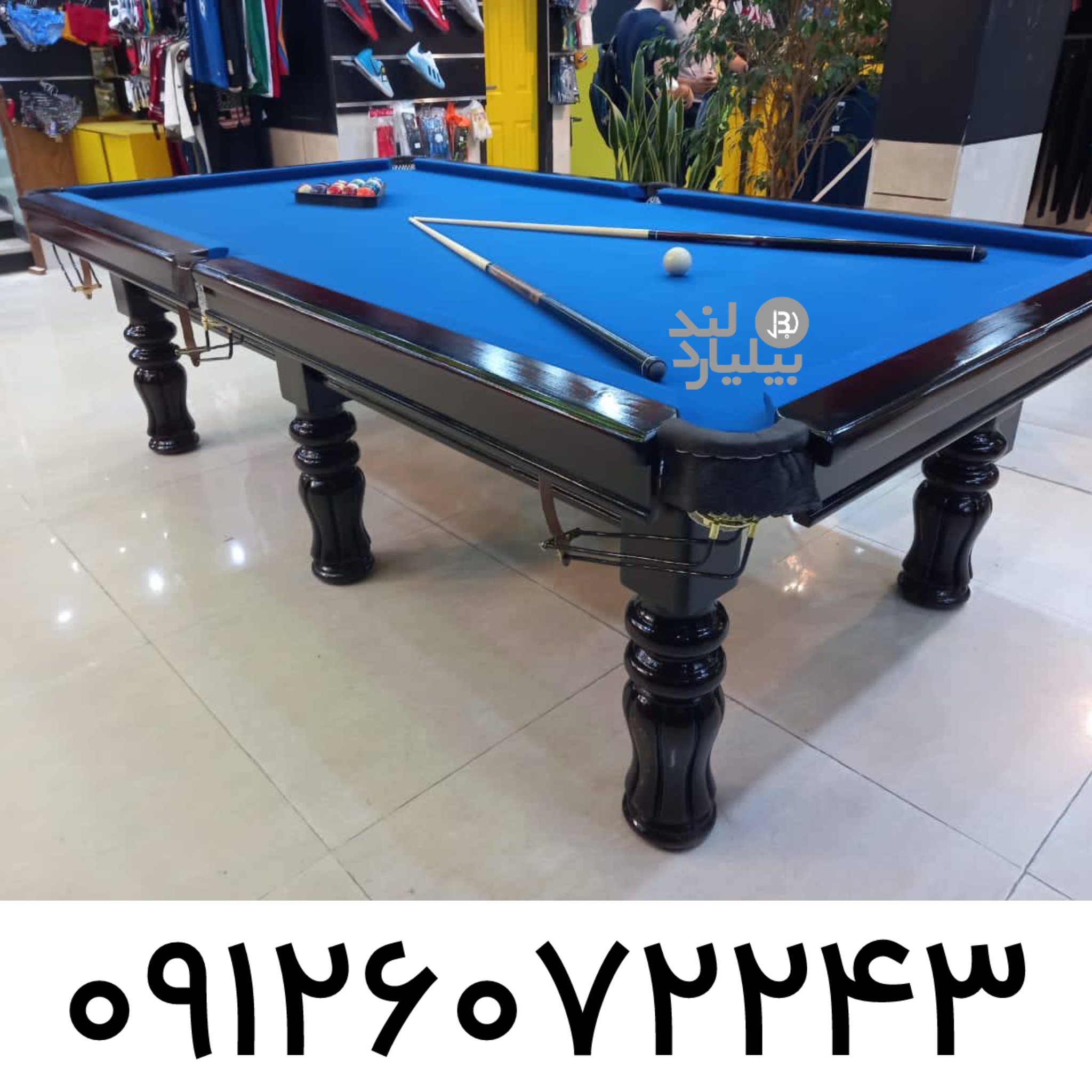 میز بیلیارد ایتبال مدل پرفروش و محبوب برلین