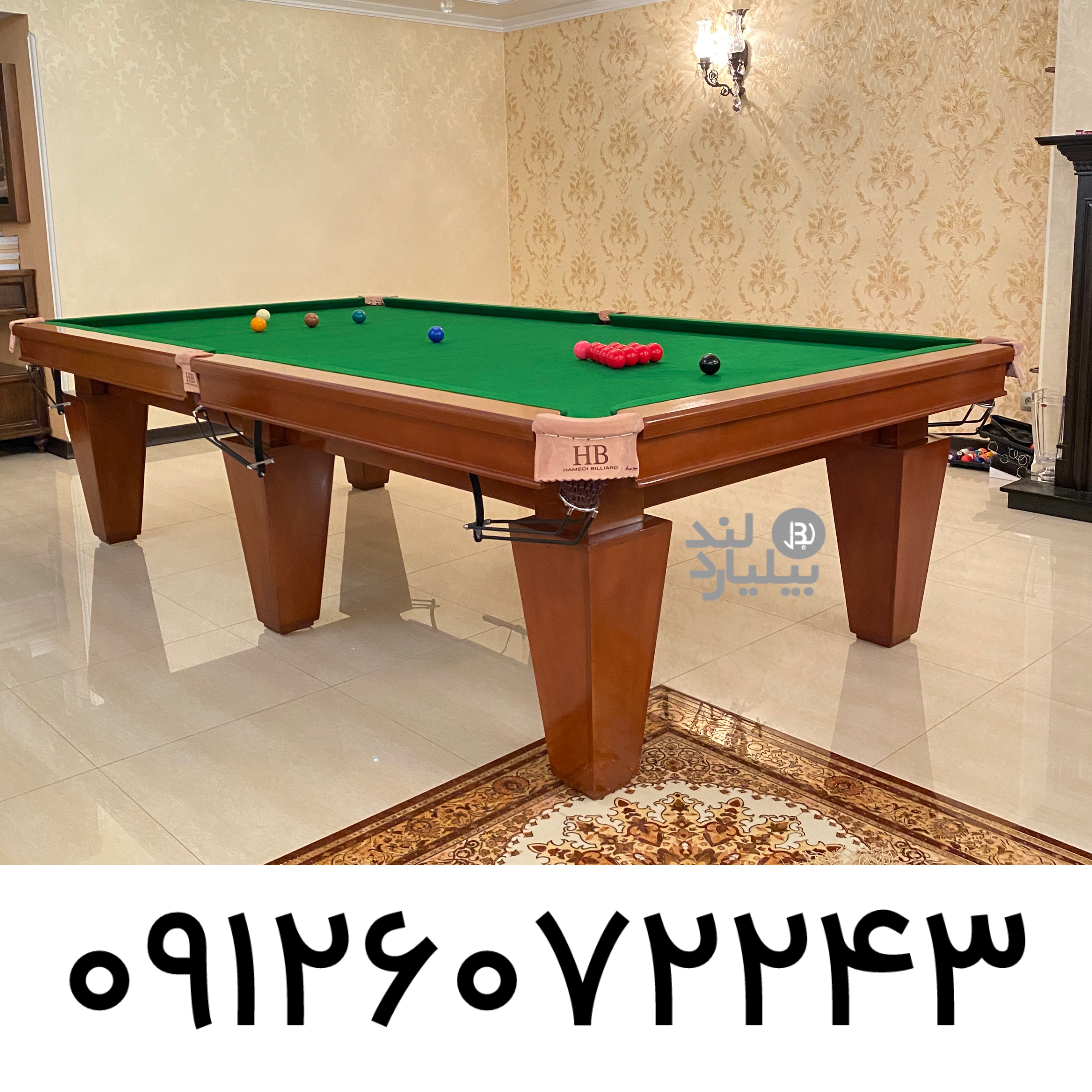 میز بیلیارد خانگی 6 فوت