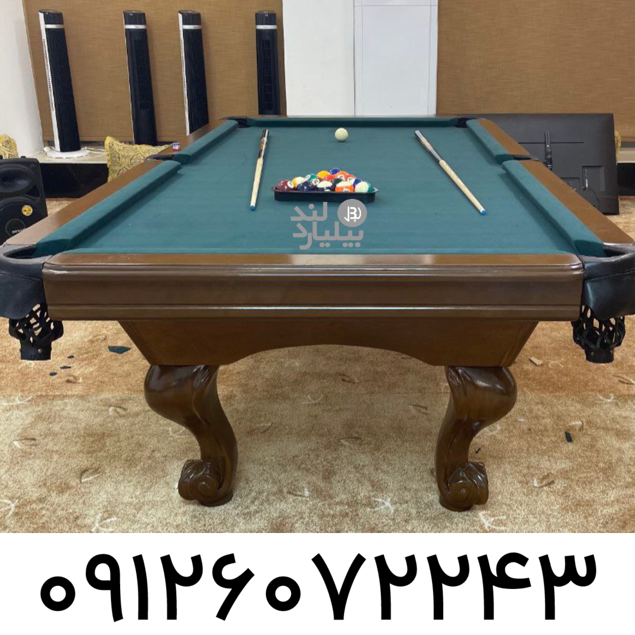 میز بیلیارد مدل هورس ۹ فوت