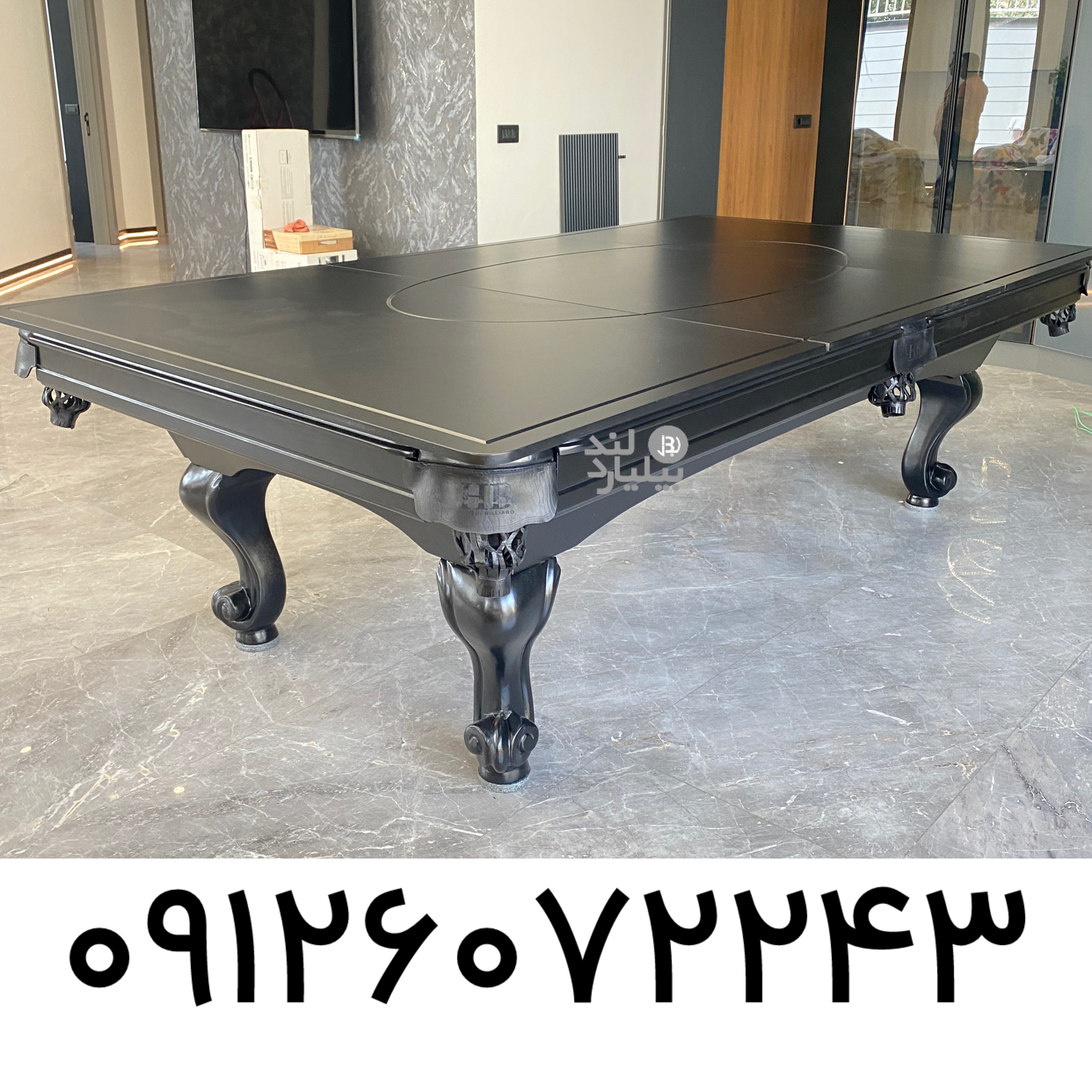 میز بیلیارد و ناهار خوری
